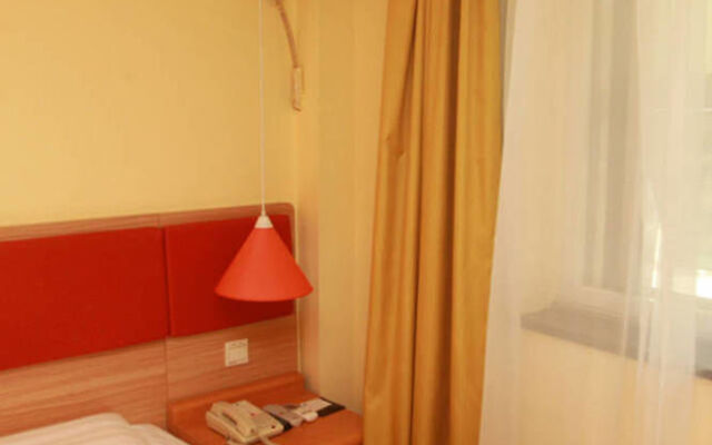 Home Inn Fuqin - Chengdu