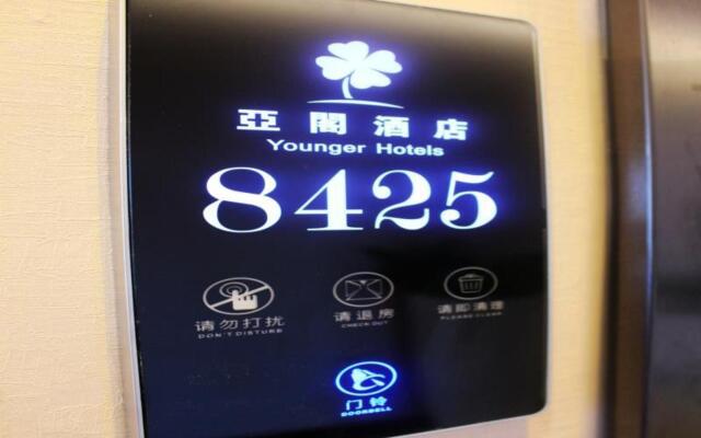 Xiamen Yage Hotel