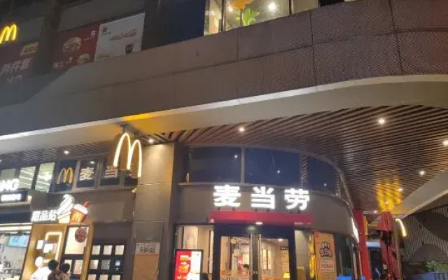 Xuanye Home Guest House (Longhu Lightyear high-speed Rail East Station)