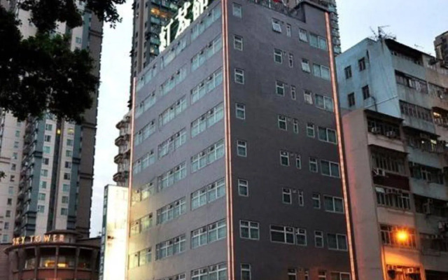 Bridal Tea House - To Kwa Wan Cruise Terminal