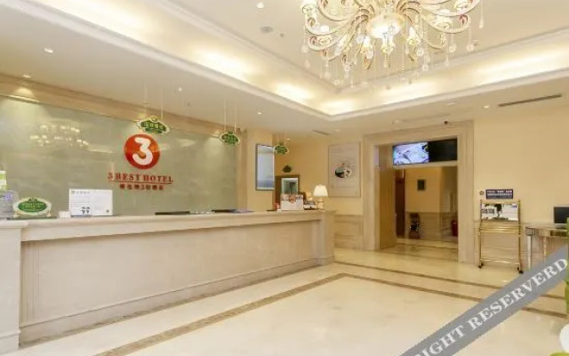 Fanman Meizhi Hotel (Deyang High-speed Railway Station Wanda Plaza)