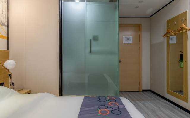 Yimi Hotel Wuyang New Town