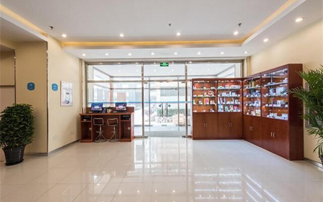 Hanting Hotel (Liufang Subway station)