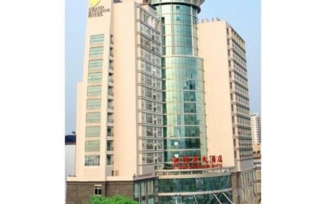 Grand Kingdom Hotel (Guangzhou Metro Huadu Square)