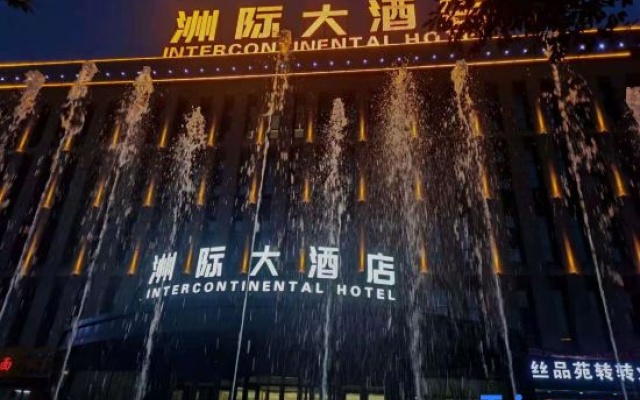 Intercontinental Hotel – Exterior – Jiuquan