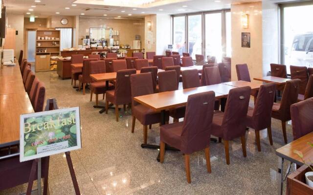 Centurion Hotel Hamamatsu