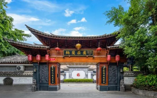 Xishuangbanna Jinghong Nalan Manor (Century Jinyuan)