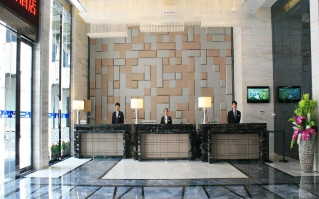 Days Hotel by Wyndham Quanzhou Great Wall