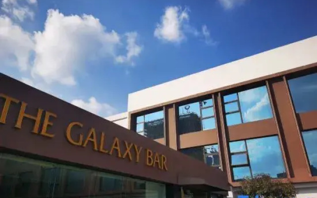 Jinju Hotel (Chengdu Financial City Yintai Center in99)