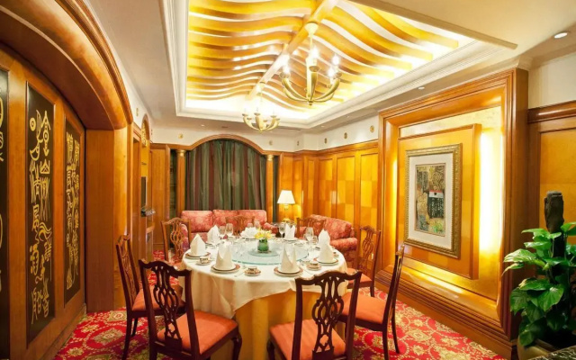 Celebrity International Grand