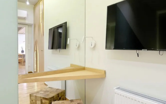 The Fancy Philosopher Apartment