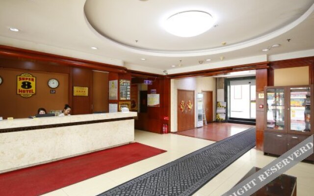 Super 8 Hotel Changchun Renmin Da Jie