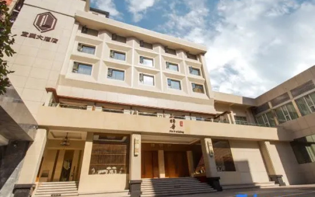 Xuan Han Hotel