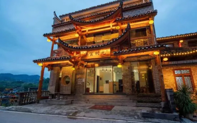 Xiyun Time Inn (Furong Town Dapu Branch)