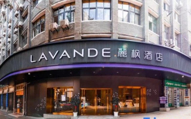 Lavande Hotel Chongqing Wanzhou Wanda Plaza