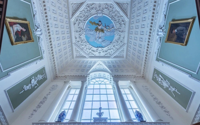 Lytham Hall Gate House