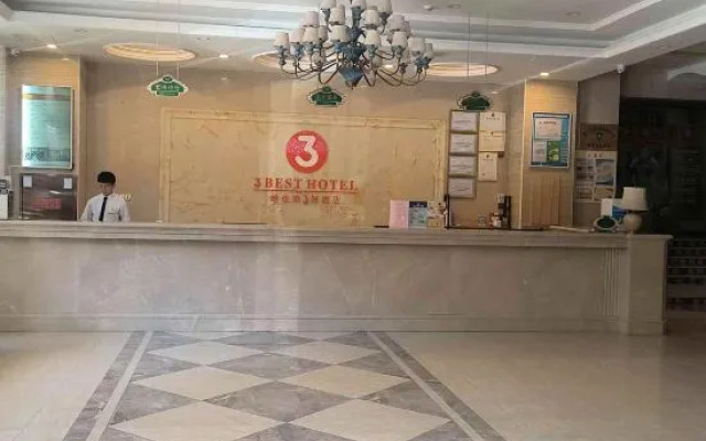 Vienna 3 Best Hotel (Xiamen Airport Xiagu Dock)