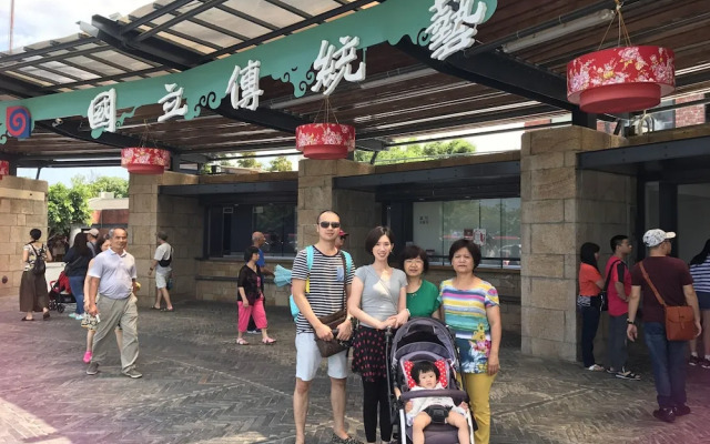 Yin Mama Warm House