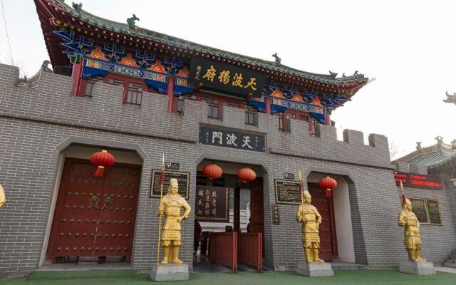 Henan Kaifeng·Gulou Square· Locals Apartment 00138460