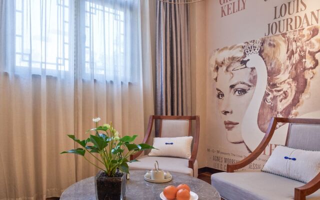 Ssaw Boutique Hotel Nanjing Yebo Qinghuai Theater