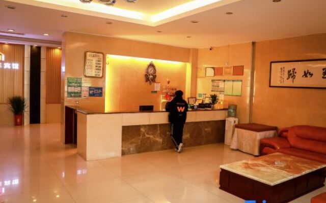 Yanling guanghefeng Hotel