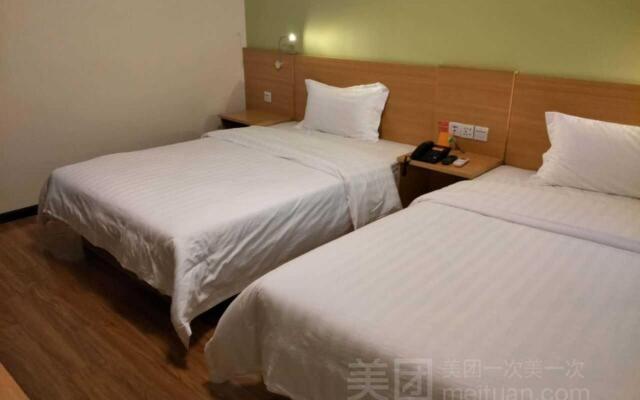 7 Days Inn Dongguan Dalang