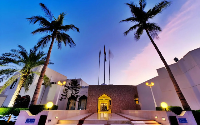 Al Wadi Hotel Sohar