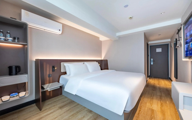 Hanting Hotel Shanghai Jing'an Temple Center