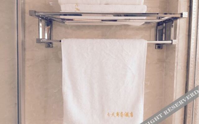 晴隆七天商务酒店