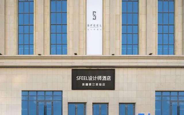 SFEEL Designer Hotel (Holgos National Store) — 3-star hotel in Korgas City
