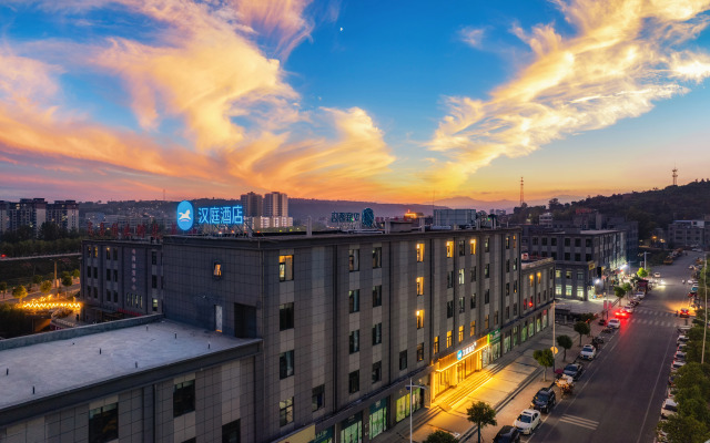 HanTing Hotel (Luoyang Song County Luhunhu)