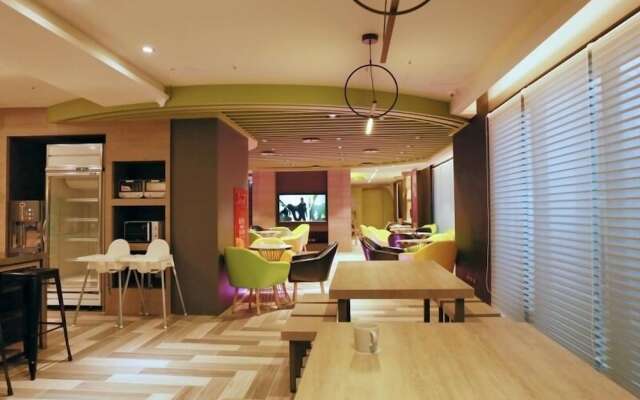 Kiwi Share Hotel - Zhongli Station Branch - Hostel