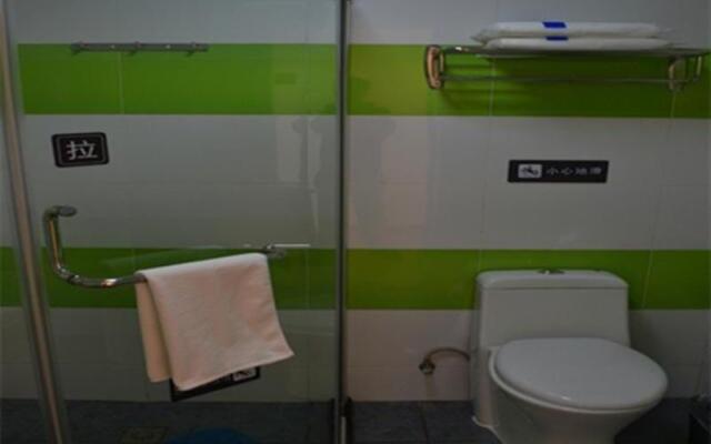 7 Days Inn Urumqi Yan An Road Branch