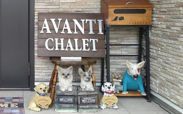 Avanti Chalet 白馬