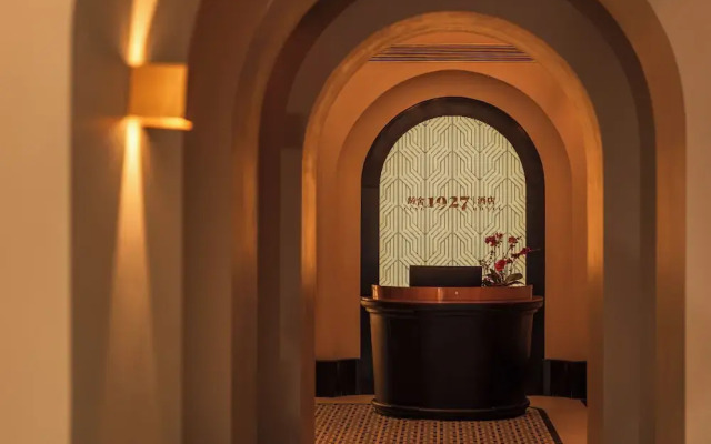 Lingshe1927 Hotel