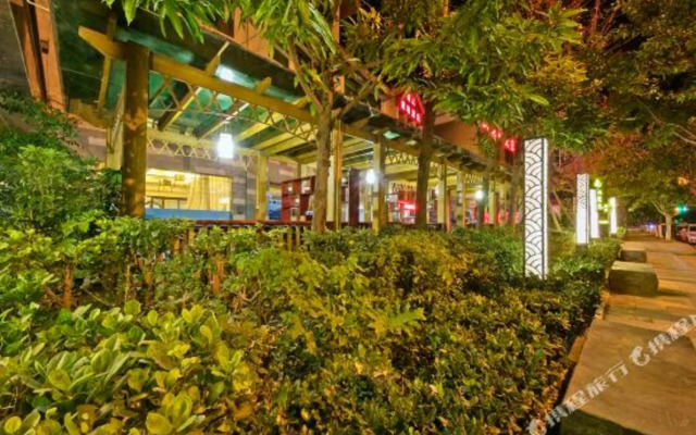 Xichang Nanhongyuan Boutique Hotel