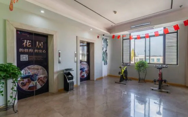 Huaju Hotel (Suzhou Taihu Xukou  subway station shop)