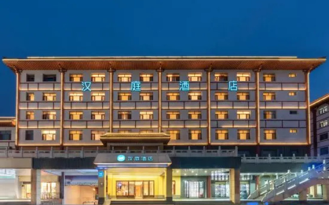 HanTing Hotel (Lingwu Xihu) – Exterior – Yinchuan