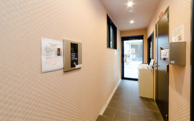 Hotel MUSUBI KYOTO Saiin