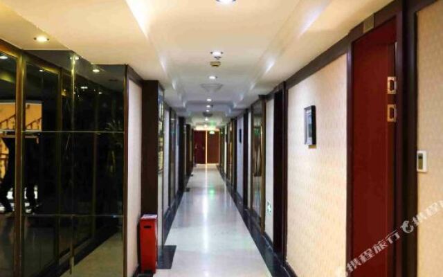 Guang'An Qite Business Hotel