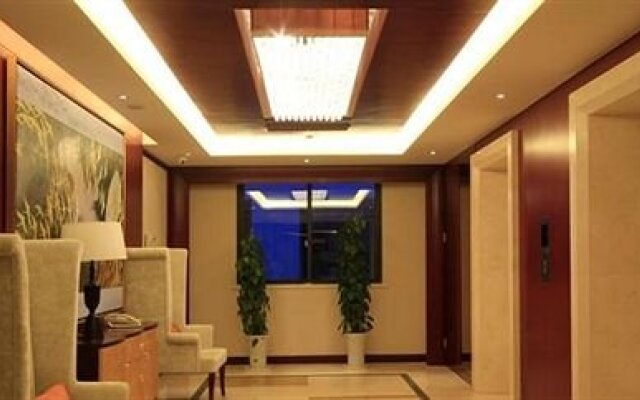 Wuyuan International Hotel