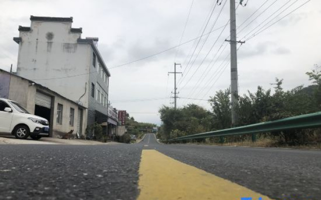 Jixi Longxushan Farmhouse