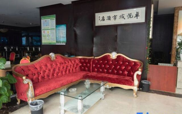 Zhuoyue City Hotel Anqing