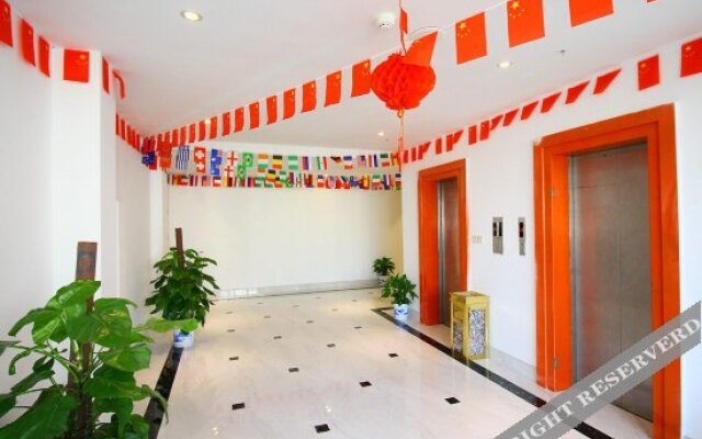 π Hotels (Changzhou Dinosaur Park)