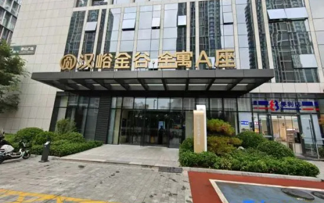 Zhenai Yiji Concept Theme Apartment (Ji'nan Hanyu Jingu)