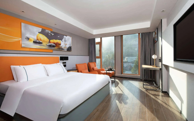 Microtel by Wyndham Huangshan Tangkou