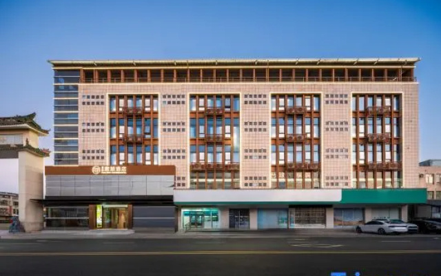 Yiqu · Junpeng Hotel (Sanxiang Town Baishi Huafa Guanshanshui) – Exterior – Zhongshan