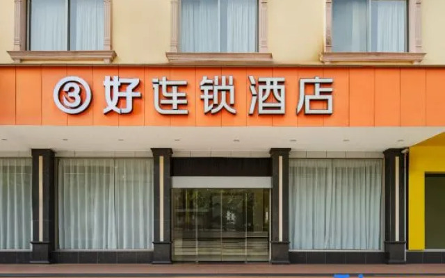 3 Good Chain Hotels (Hezhou College Branch)
