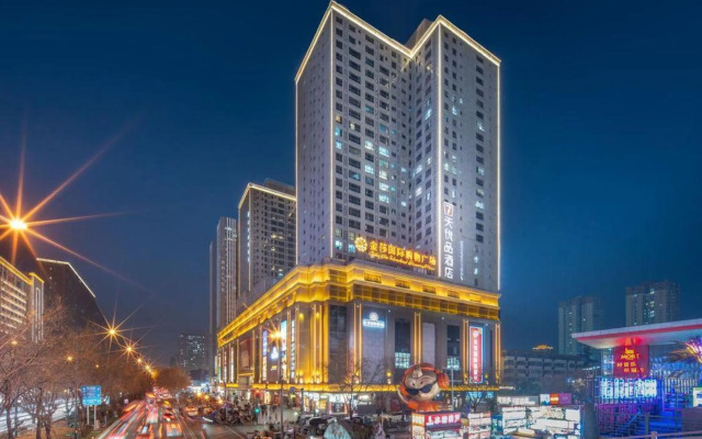 7 Days Premium Xian Youyi Road Tieyizhong Branch
