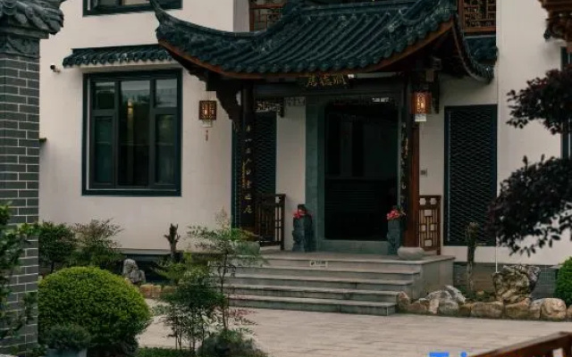 Tonglu Nanxi Bieyuan B&B (OMG Heartbeat Paradise Branch) – Exterior – Hangzhou